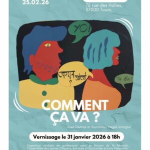 Exposition collective « Comment ça va ? »